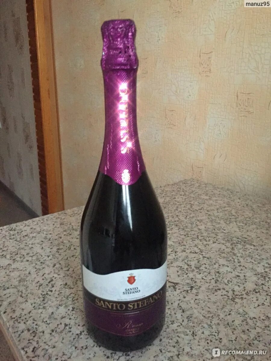 Санто стефано шампанское фиолетовое. Вино Санто Стефано Россо. Санто Стефано фиолетовое вкус. Санта Стефания шампанское фиолетовое.