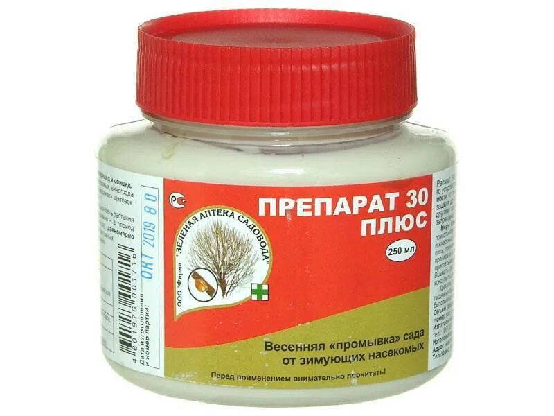 Сила трех препарат для обработки растений. Препарат 30 плюс 500мл БИОМАСТЕР. Препарат 30 плюс 500 мл. Препарат 30 плюс Агроуспех. Препарат 30 плюс Летто.