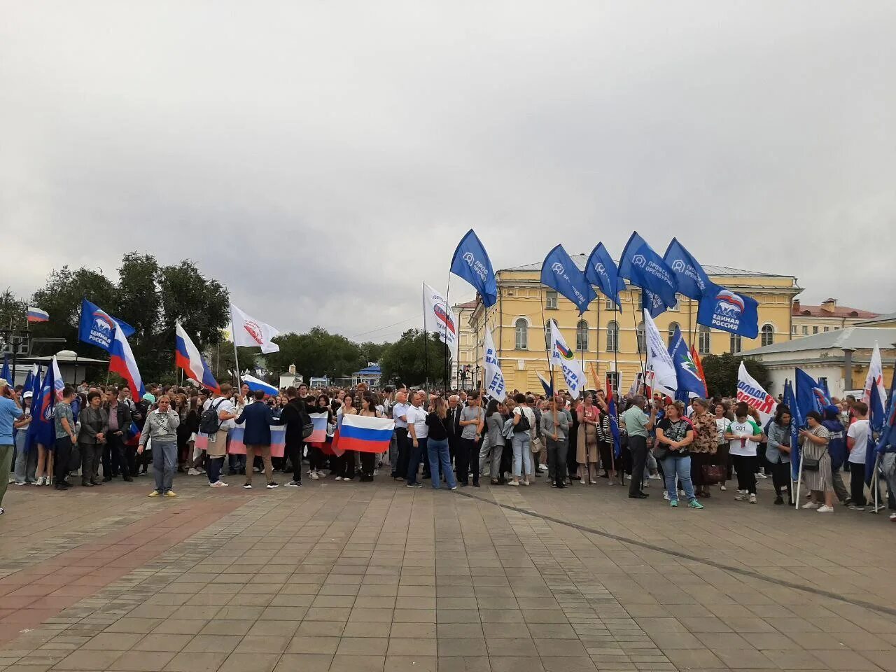 Новости оренбуржья свежие события сегодня. Митинг в Оренбурге. 2020 Митинг в Оренбурге. Концерты Оренбург. Митинг в поддержку референдума 23 сентября Уфа.