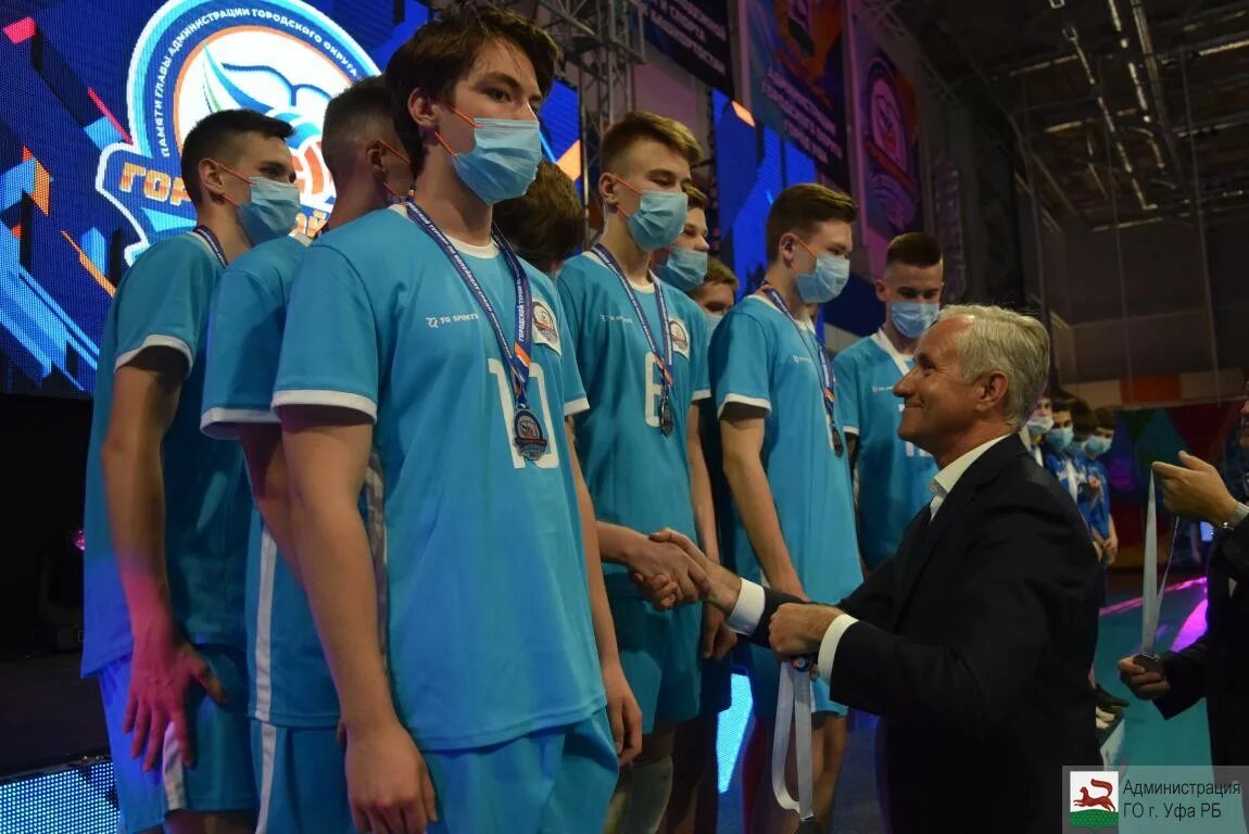 центр спортивной подготовки логотип. турнир по волейболу. спорткомплекс в затоне уфа. региональный центр спортивной подготовки. центр спортивной подготовки имени ульфата.