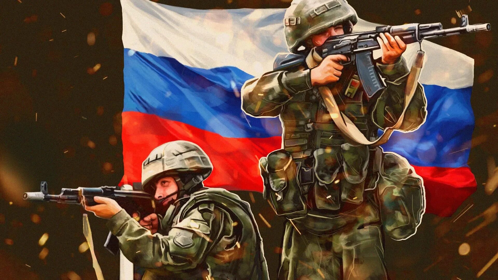 Российская армия. Русский солдат. Российская армия на Украине арт. Российская армия арты.