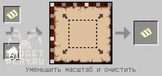 Стол картографа как пользоваться. Картографический стол в майнкрафте. крафт картографического стола. карта на столе картографа майнкрафт. как сделать картографический стол в майнкрафте.