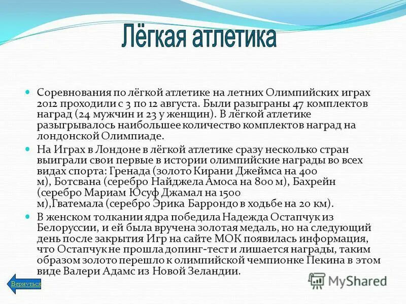 стрессовый тест плода положительный. интерпретация результатов пробы с сухоедением. тест лишена. тестовая полоска на тесте на овуляцию. факты о наркомании.