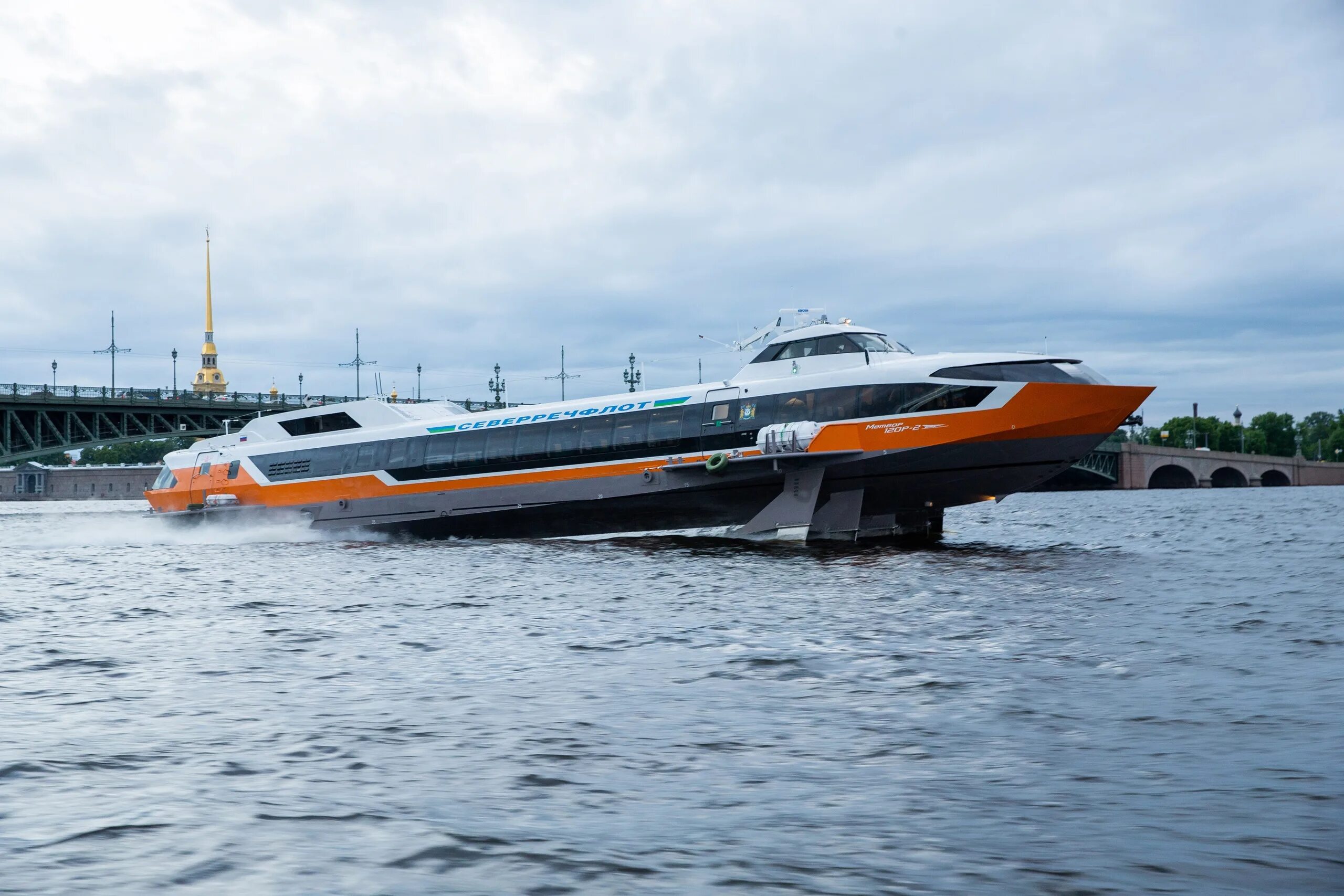 Метеор 120р судно. Судно на подводных крыльях метеор 120р. Метеор 2020 катер. Новый метеор на подводных крыльях. Новый метеор на подводных крыльях.