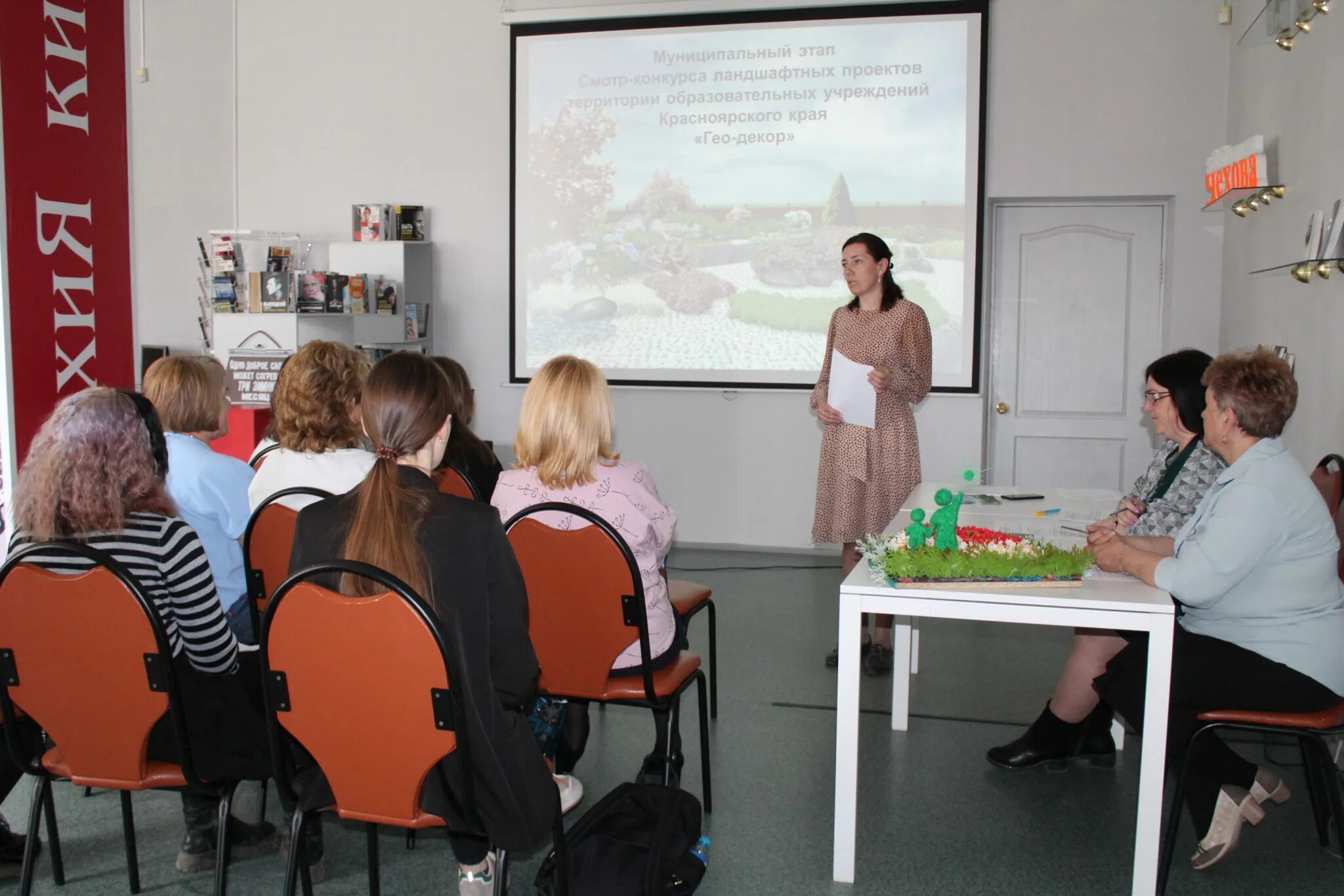 Школа 31 новочеркасск. Мегаполис нью-йорк филадельфия. Город пермь. Москва сити 2005. Оо города.