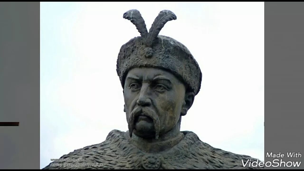 Б хмельницкий фото. Богдан хмельницкий. хмельницкий богдан фото. годы правления богдана хмельницкого. богдан хмельницкий территория.