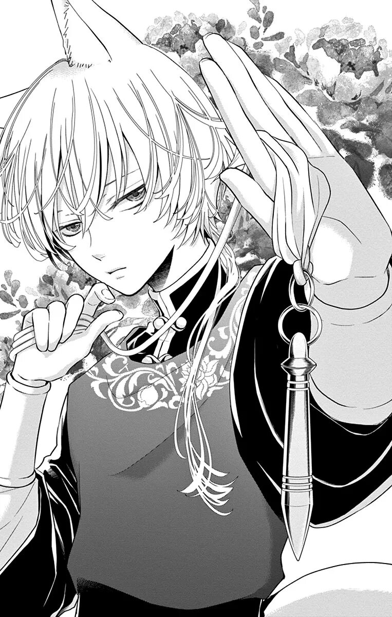 Шаман кинг 2021 гора осорезан. Король кинг манга. Мангака шаман кинг. Шаман кинг манга финал. Шаман кинг 2021 гора осорезан.