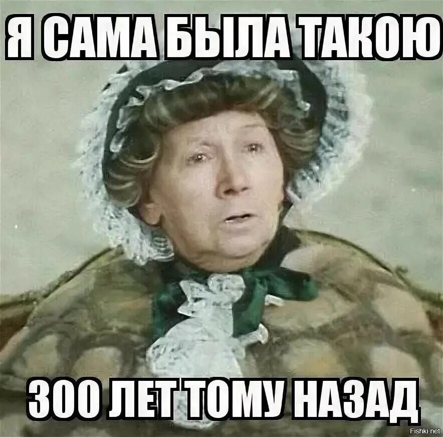 Несколько лет тому назад самым. Несколько лет тому назад самым