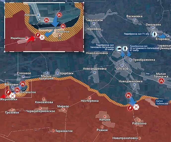 Карта боевых. Интерактивная карта боевых действий. Сводка боевых действий. Карта боевых действий на Ореховском направлении.