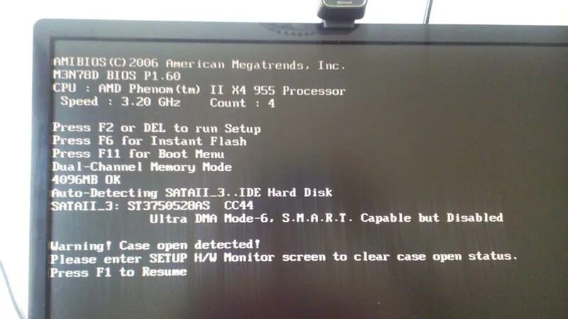 Press key to skip disk. Run setup в bios. press del to run bios setup or f11. при запуске пк изображение сдвинуто. press f1 to resume cpu.