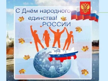 15 апреля какой праздник картинки
