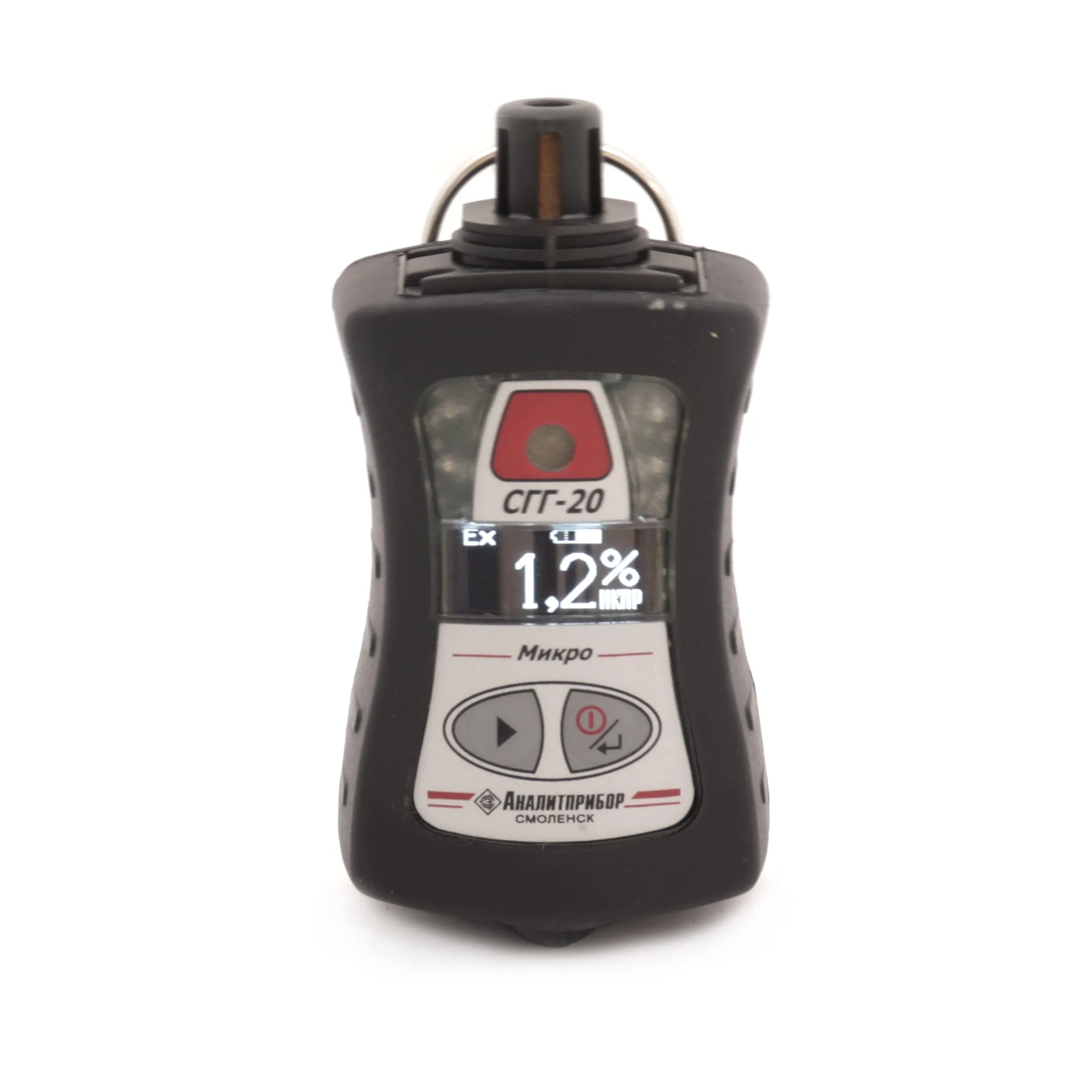 Сигнализатор сгг 20. Сгг-20микро-02гд. Газоанализатор сгг-20микро 01м. Сигнализатор сгг 20. Газоанализатор, сигнализатор горючих газов сгг-20.