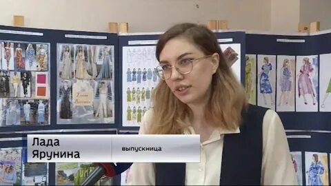 Кировский технологический колледж киров