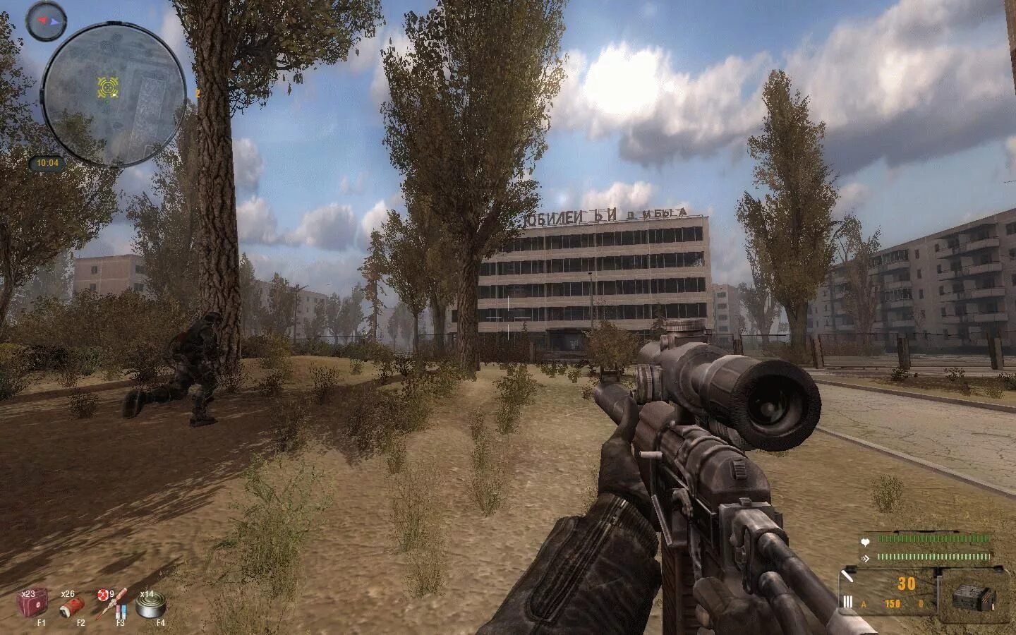 Сталкер зов припяти 32 бита. S.t.a.l.k.e.r.: зов припяти. сталкер зов припяти. сталкер зов припяти сталкеры. сталкер зов припяти белый отряд.