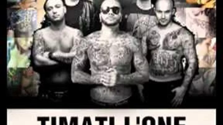 Варчун. L'one, джиган, варчун, крэк, карандаш - tattoo. Джиган feat тимати. Тимати l'one джиган варчун карандаш krec tattoo. Тимати и пашу фото.