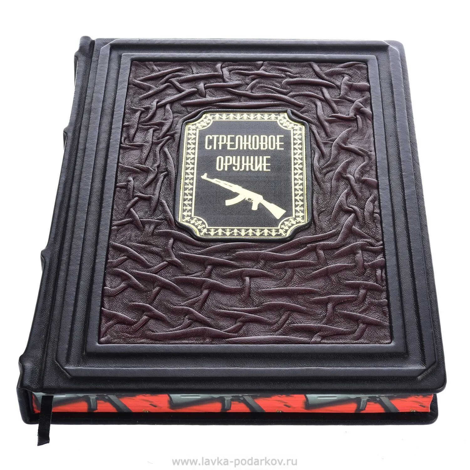 Красивые книжные переплеты. Подарочное издание "история армении»!. Статуэтка в виде книги. Сувенир книга. Подарочные книги для мужчины.