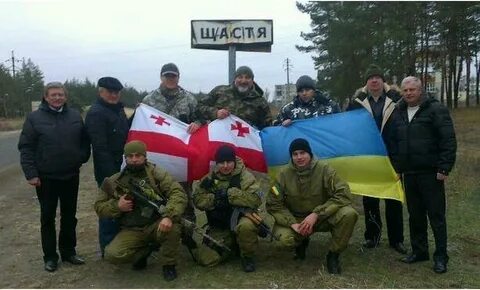 Зверства грузинских наемников