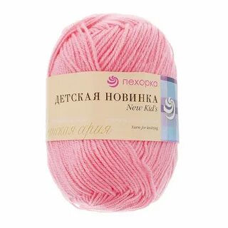 Акрил пехорка детская