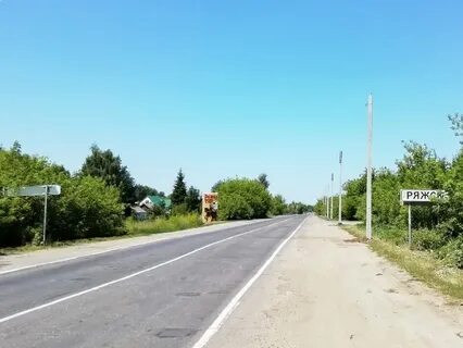 Индекс ряжска