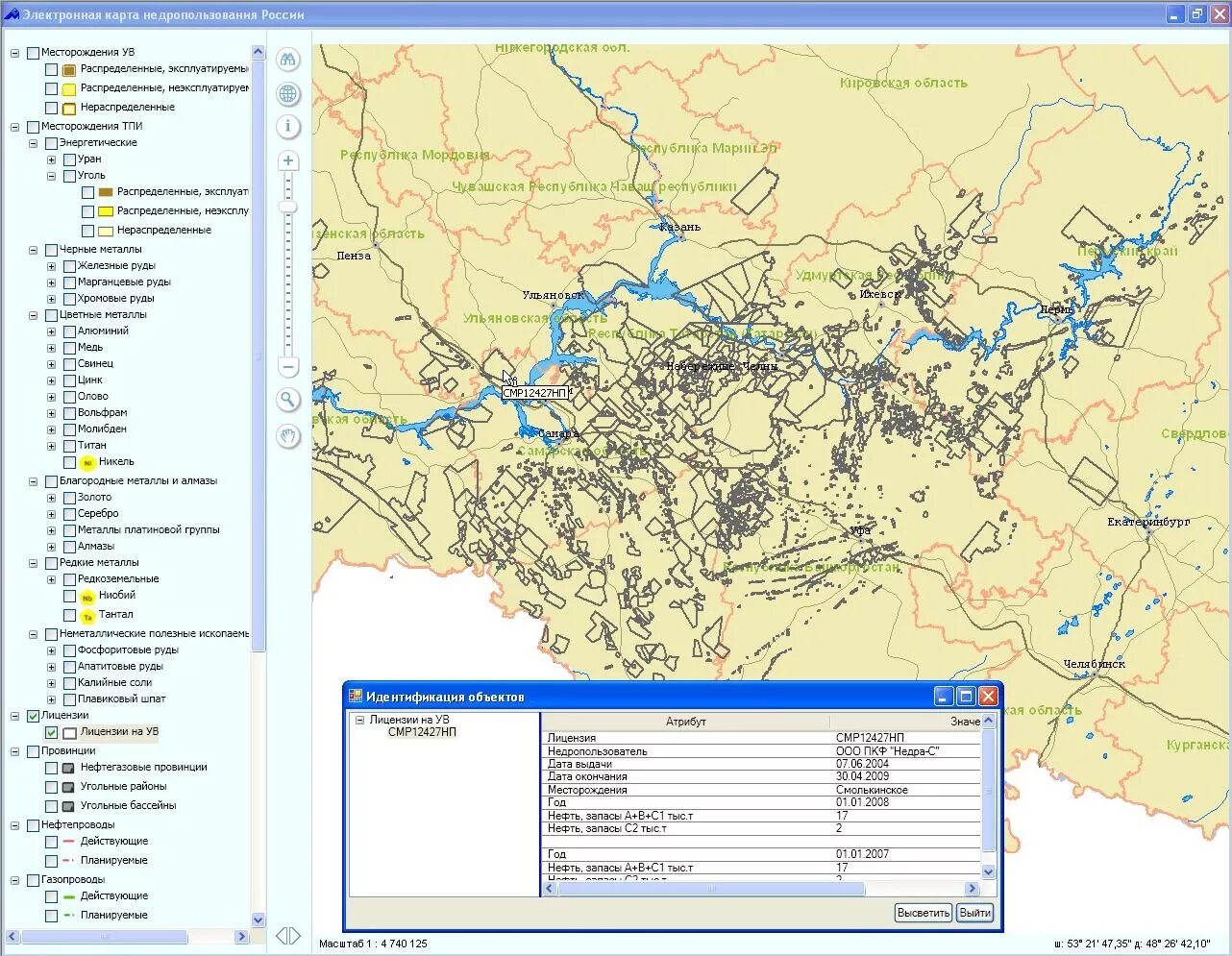 Карта недропользования России. Интерактивная карта недропользования. Карта лицензионных участков недропользования. Роснедра карта месторождений. Единая карта недропользования