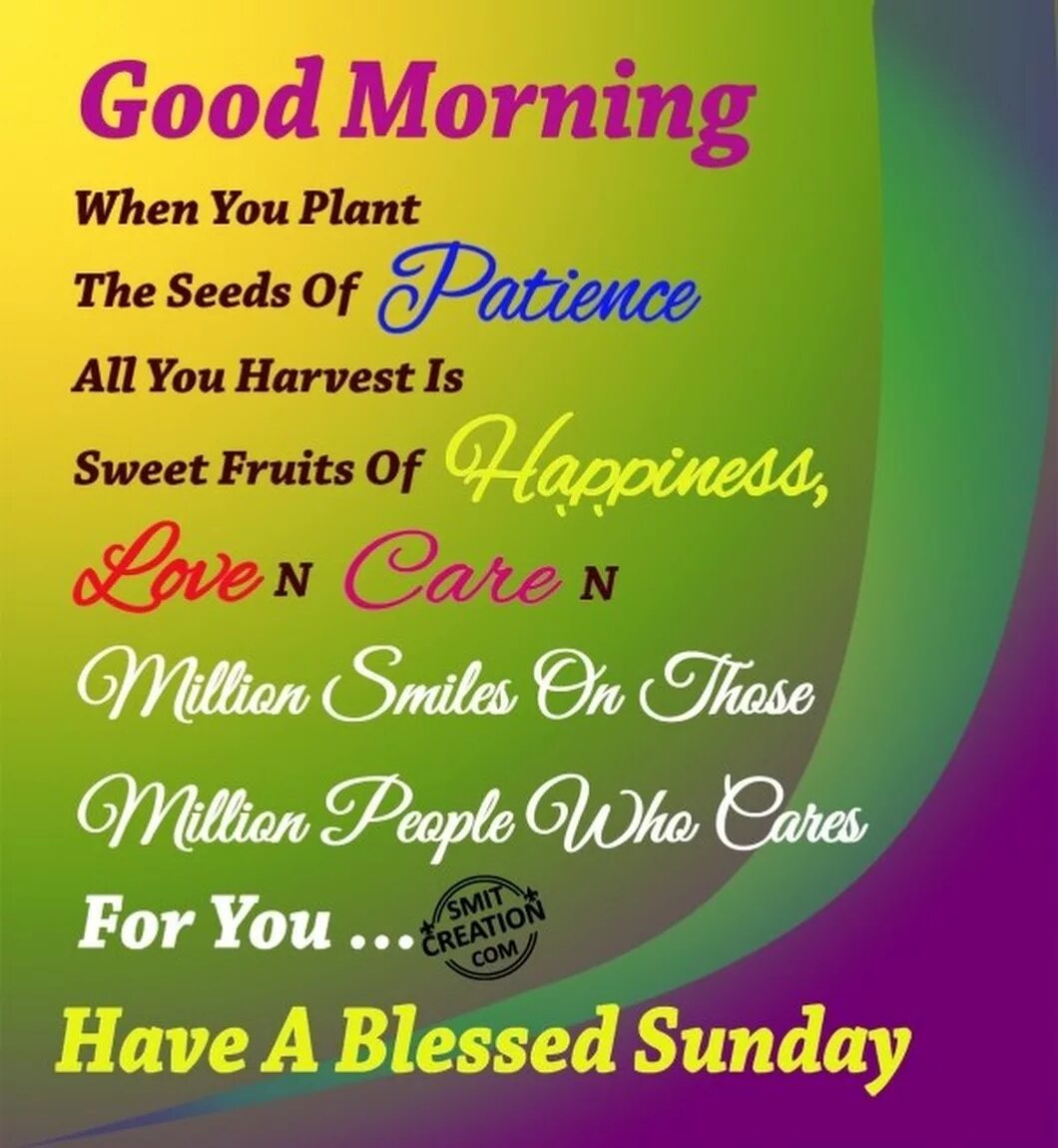 One sunday morning. One sunday morning. Maroon 5 sunday morning. One sunday morning. Sunday relax.