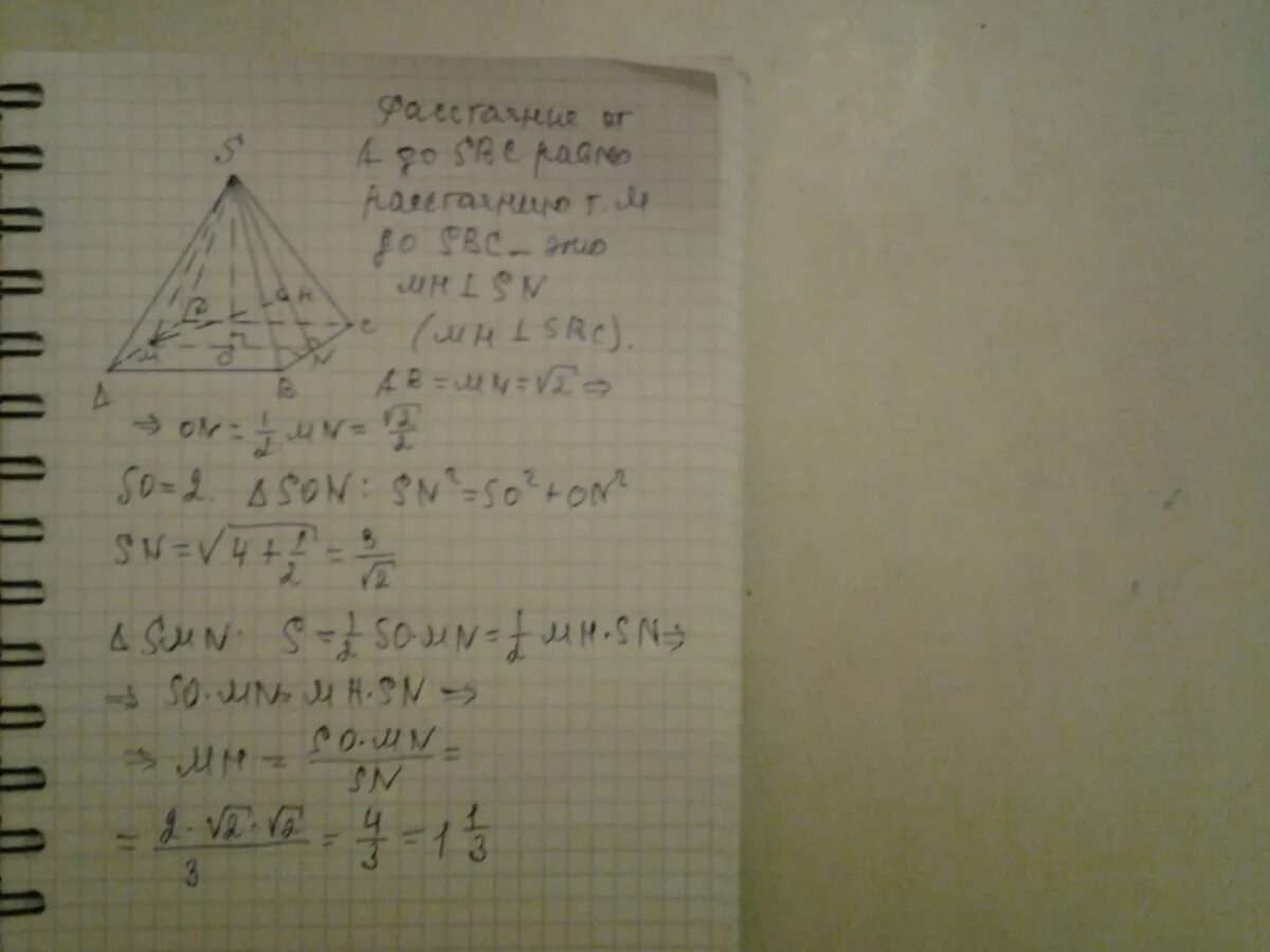 Основание пирамиды квадрат со стороной 2 корня из трех. В правильной 4 угольной пирамиде SABCD. АВСД квадрат со стороной корень из 2. SABCD пирамида ABCD квадрат ab 2 корень 2.
