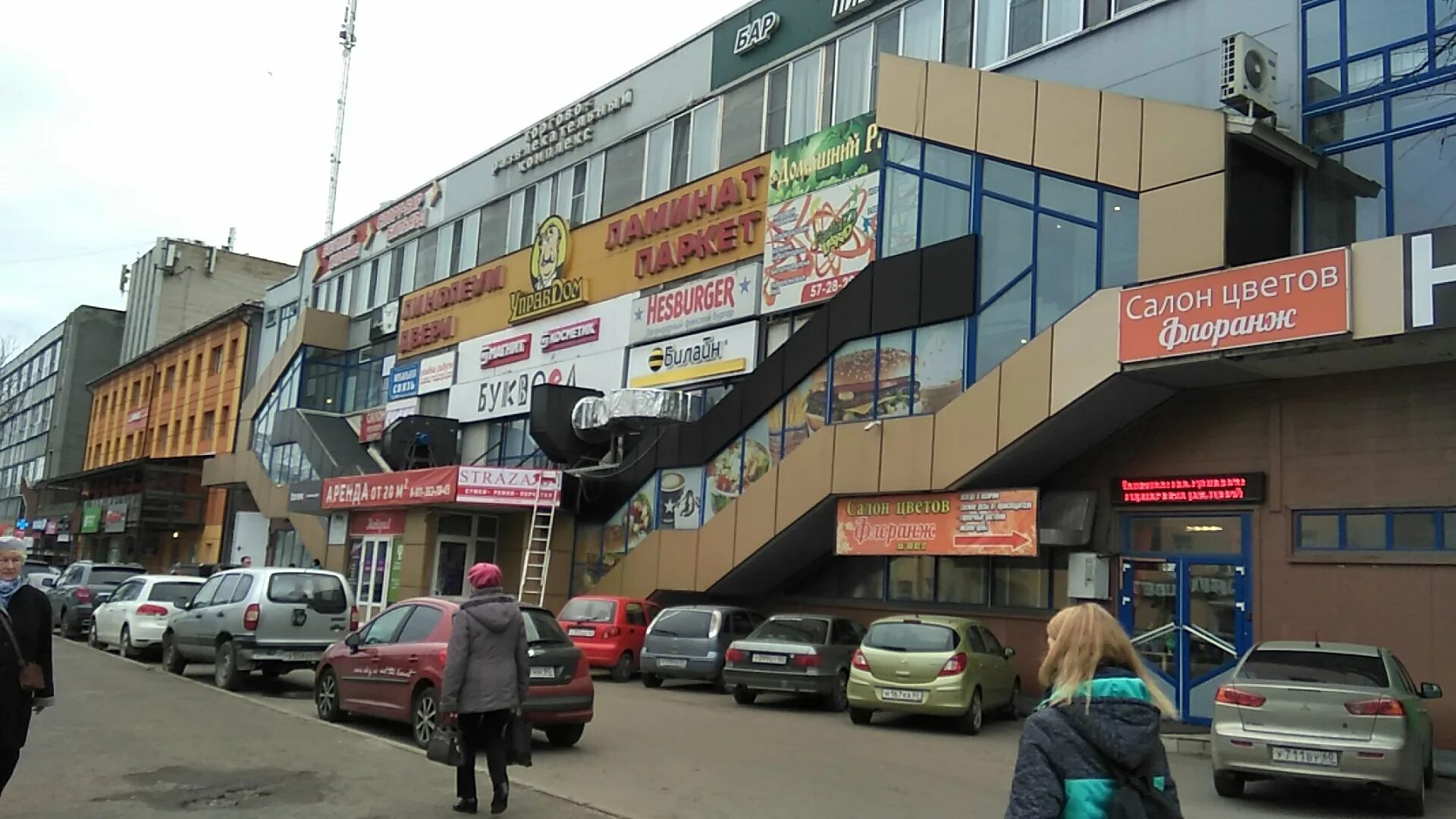 киселева 16 псков на карте