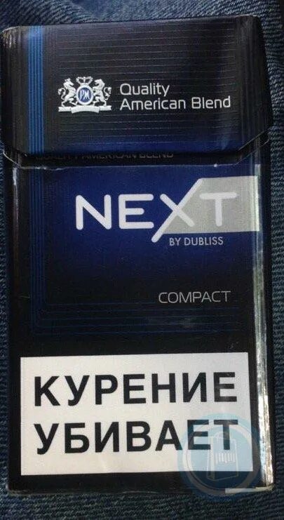 Сигареты next DUBLISS. Сигареты Некст компакт черный. Некст компакт сигареты с кнопкой. Сигареты Некст компакт 100.