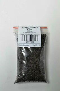 Черный кунжут противопоказания