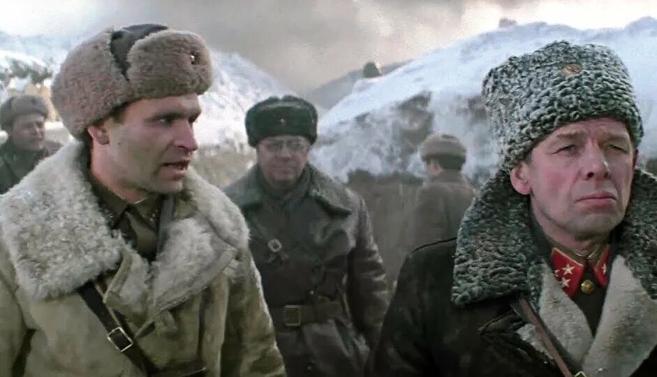 Горячий снег фрагмент. Горячий снег фрагмент