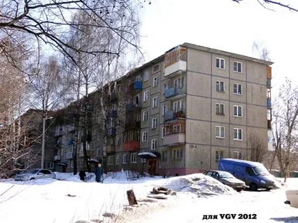 2 г 87
