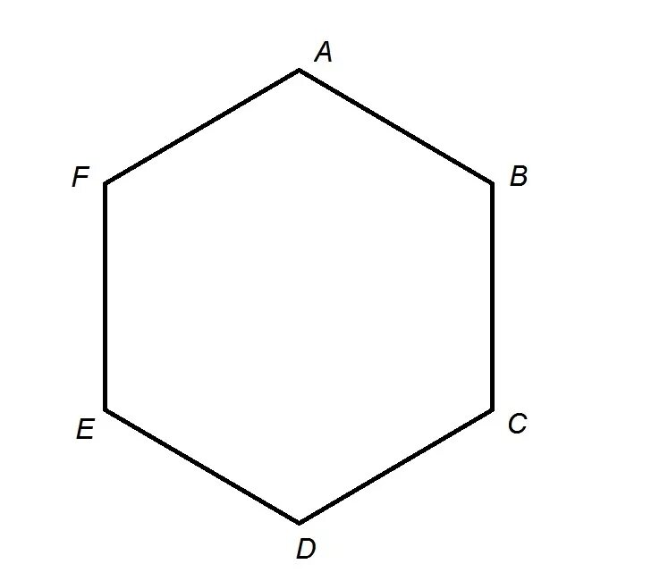 Шестиугольник 5 см