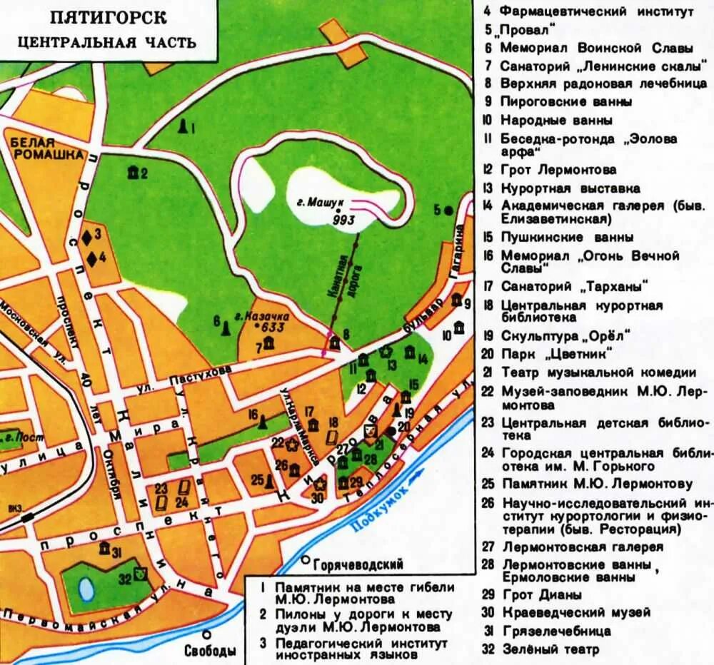 Гис пятигорск. Туристическая карта г. пятигорск. карта пятигорска с достопримечательностями и санаториями. карта пятигорска с достопримечательностями. пятигорск карта города с достопримечательностями.