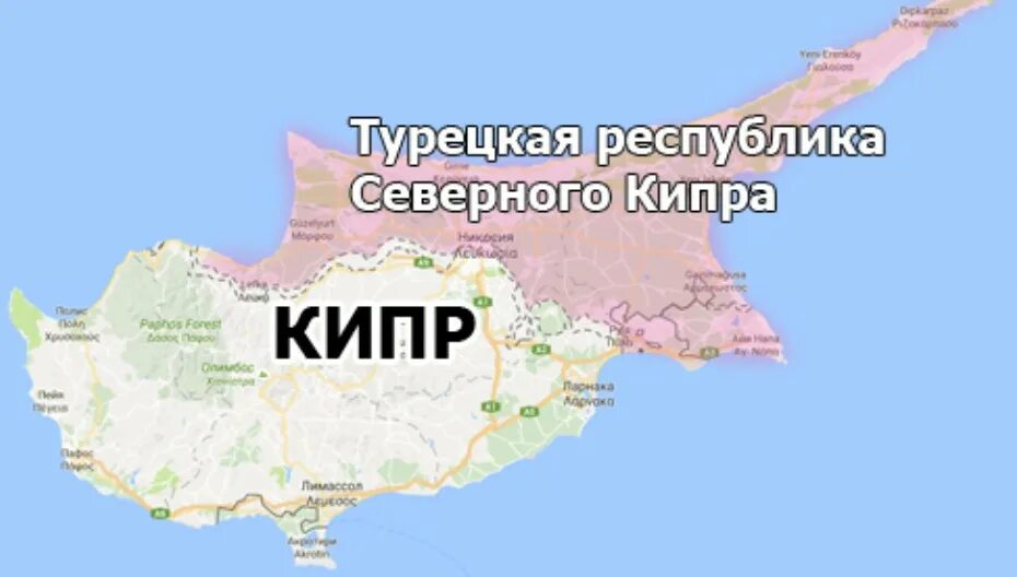 Турецкая республика северного кипра на карте. Зелёная линия (кипр). Северный кипр турция на карте. Республика северный кипр на карте. Территория северного кипра.