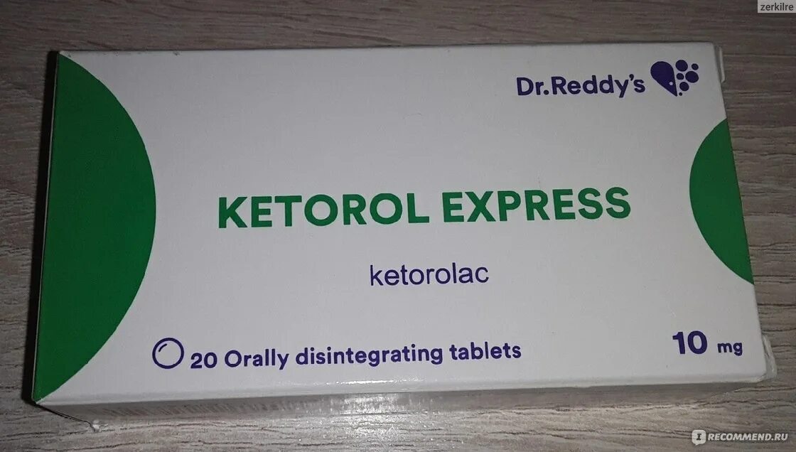 Почему кеторол стал по рецепту. Кеторол Dr.Reddy's. Лекарство кеторол экспресс.