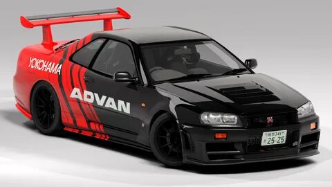 Shadowraze skyline