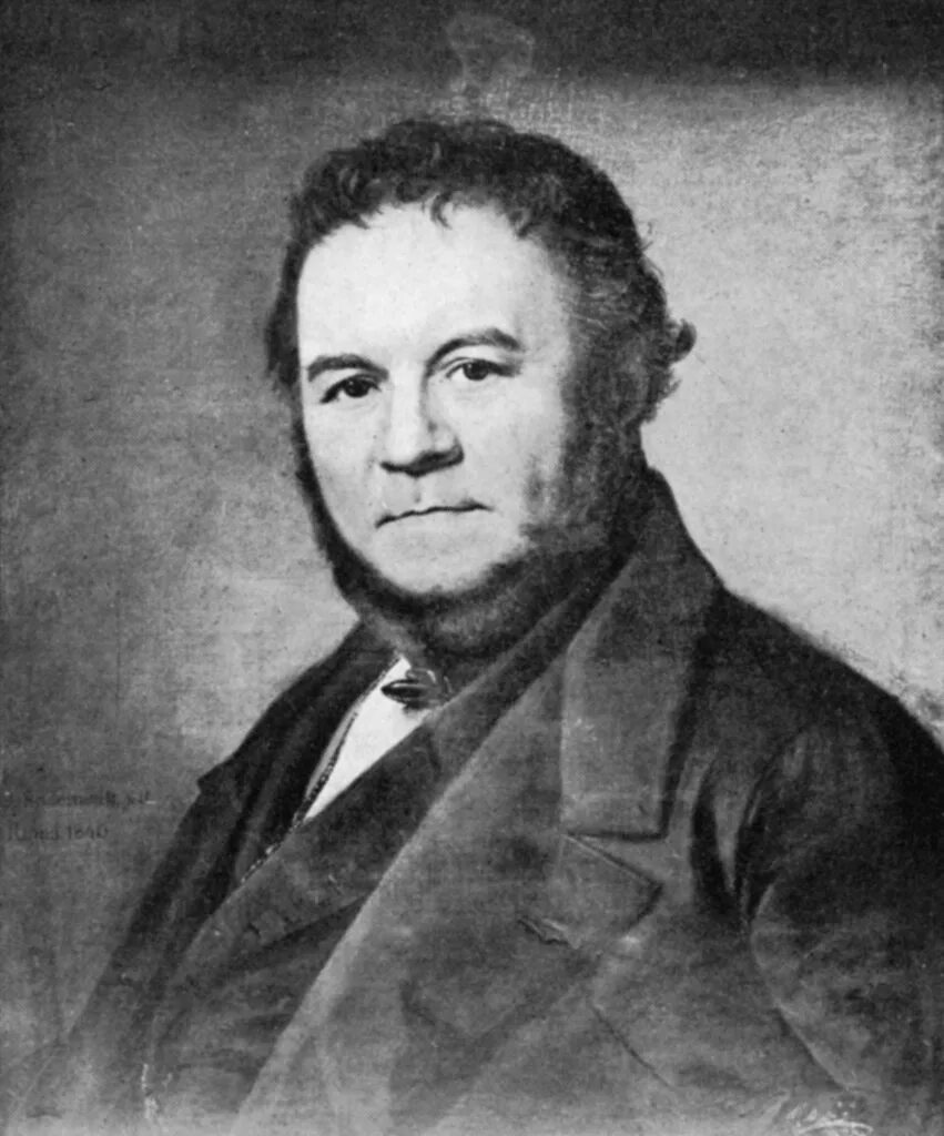 Фредерик анри. Стендаль фредерик (1783-1842). мари-анри бейль. анри бейль стендаль. фредерик стендаль (анри мари бейль).