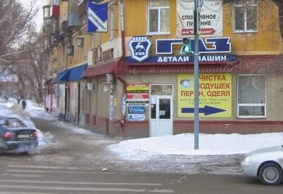 Победы 1 ремонт