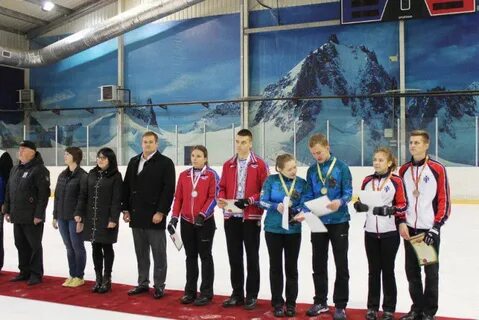 Центр фигурного катания