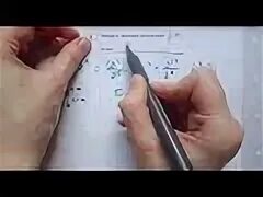 Фипи 21 вариант огэ математика