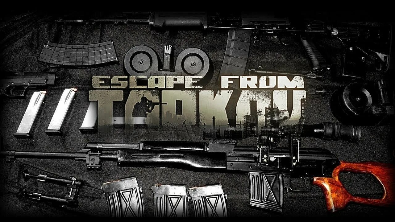 Escape from tarkov editor. Бсг тарков. escape from tarkov. escape from tarkov логотип. тарков фон.