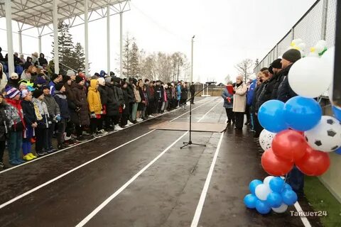 Открытие спорткомплекса