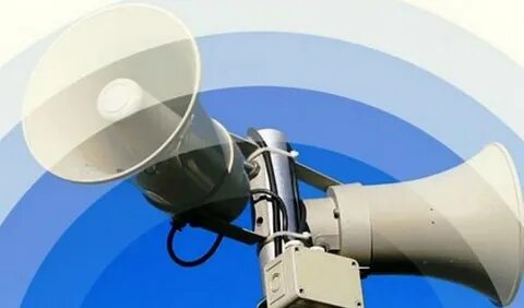 Проверка системы оповещения видео