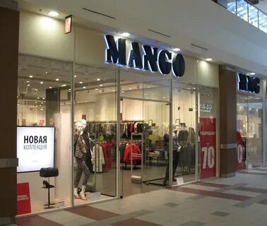 Магазины одежды золотой вавилон