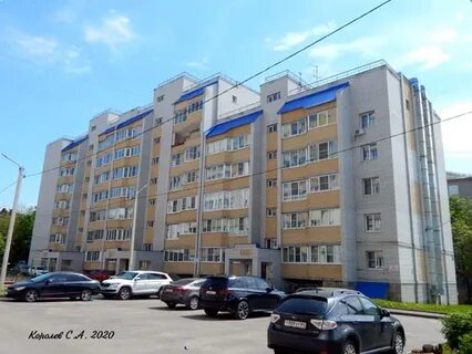 Чапаева 8 квартира