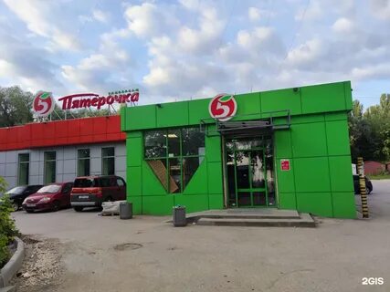 Пятерка 38