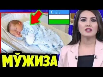 Мужиза узбек