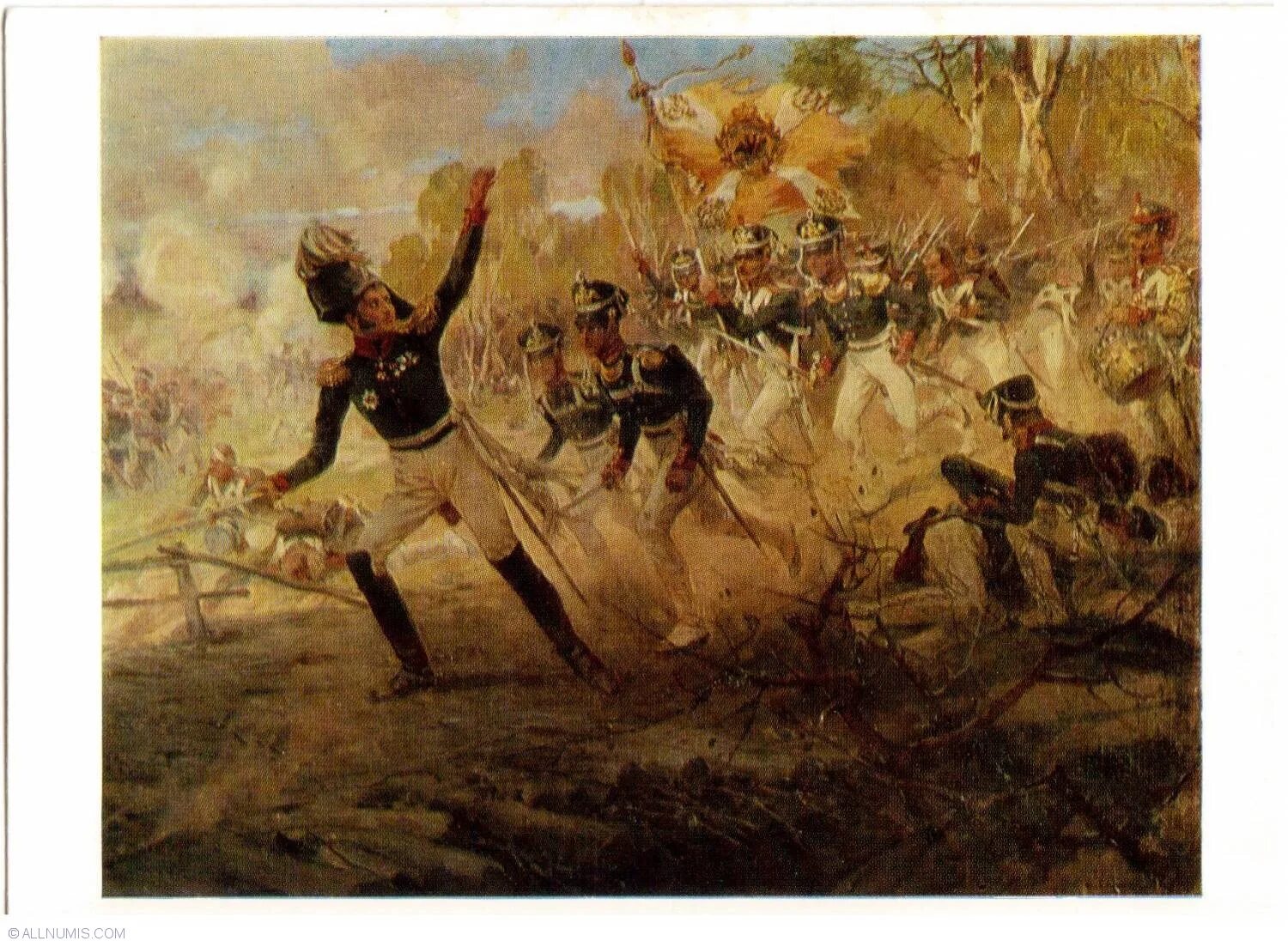 Подвиг тучкова на поле бородино. Генерал костенецкий бородино. Поступок генерала. Война 1812 года бой под салтановкой. Поступок генерала.