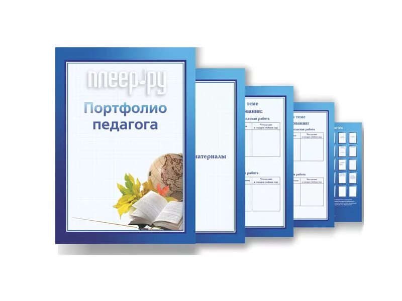 Технология портфолио педагога. Автор технологии портфолио педагога. Педагогическая технология портфолио. Портфолио технология в образовании. Технология портфолио воспитателя.