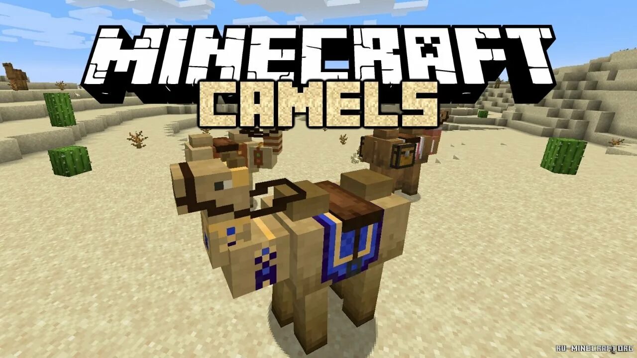 Статья майн. Minecraft 1.20 верблюд. Обновление в МАЙНКРАФТЕ С верблюдами. Майнкрафт 1.20 обновление верблюд. Новая версия МАЙНКРАФТА С верблюдами.